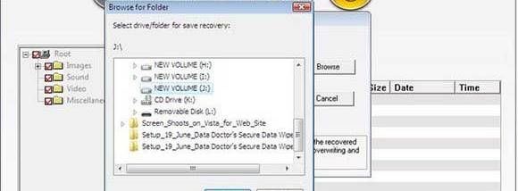 Smart Media Data Recovery screenshot