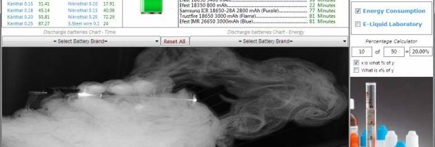 Smart Vape LIQMix screenshot