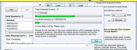 SMS for Windows screenshot