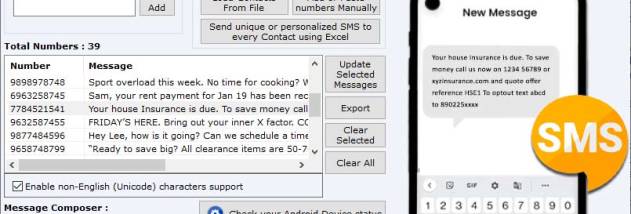 SMS Managing Software screenshot