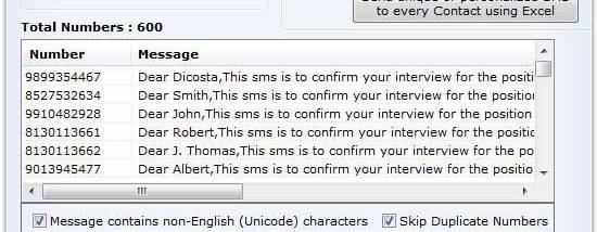 SMS Marketing GSM screenshot