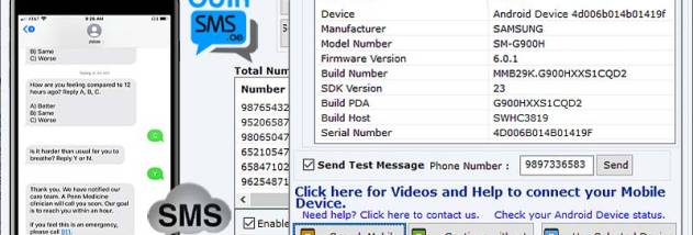 SMS Marketing Measure Software screenshot