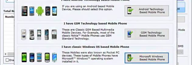 SMS Marketing Software screenshot