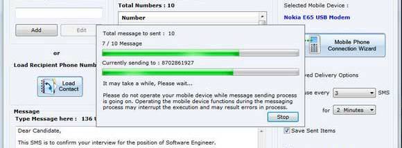 SMS Software screenshot