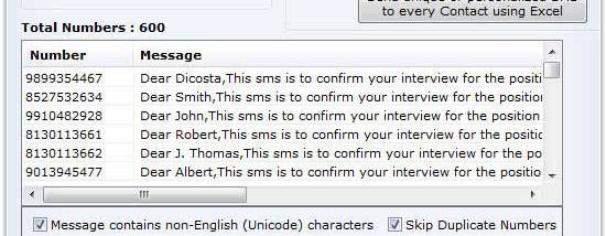 SMS Software screenshot