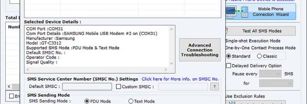 SMS Software GSM screenshot