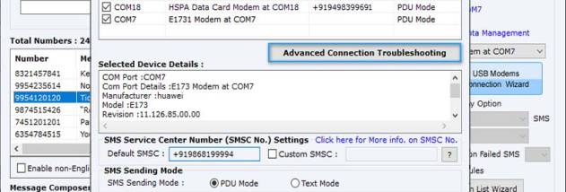 SMS Software Modem screenshot