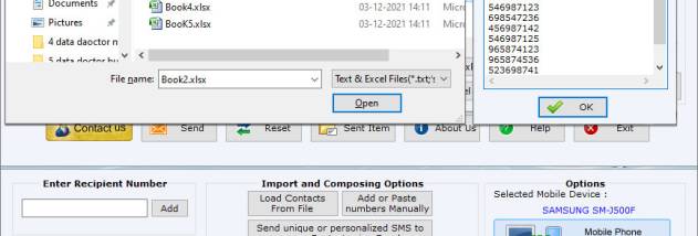 SMS Software screenshot