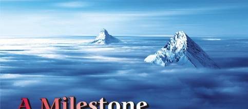 SMSCenter screenshot