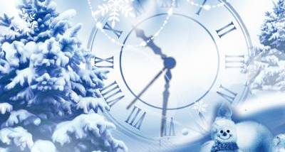 Snowfall Clock Screensaver screenshot