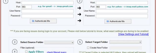Softaken IMAP to IMAP Migration screenshot