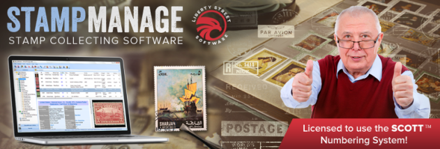 StampManage screenshot