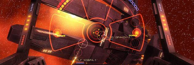 Star Battle screenshot