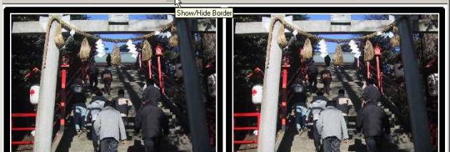 StereoPhoto Maker screenshot