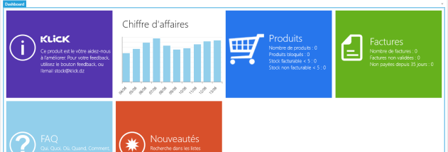 Stock Express screenshot