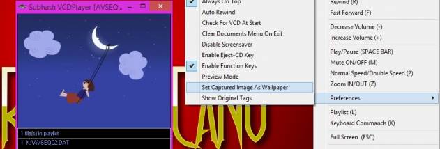Subhash VCD Player screenshot
