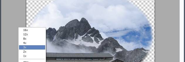 SunlitGreen PhotoEdit Portable screenshot