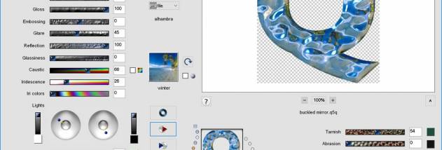 SuperBladePro screenshot