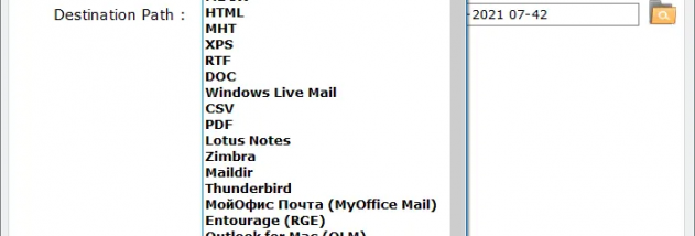 SysKare Maildir File Converter screenshot