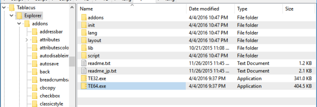 Tablacus Explorer screenshot