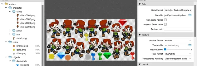 TexturePacker screenshot