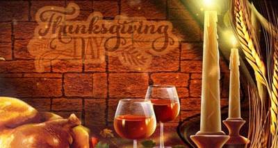 Thanksgiving Eve Screensaver screenshot