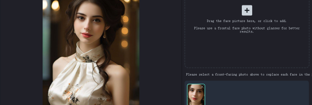ThunderSoft AI Video Faceswap screenshot