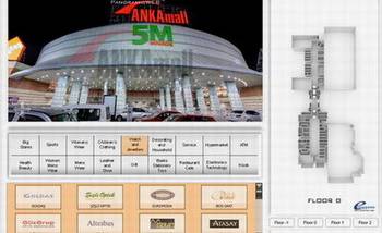 Tourweaver Professional screenshot