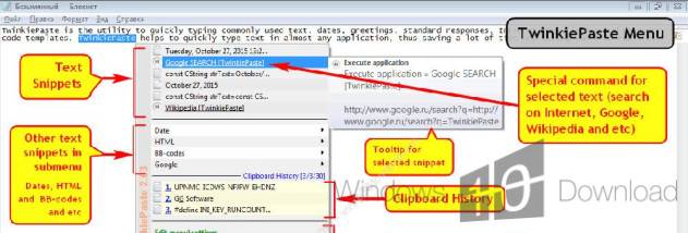 TwinkiePaste screenshot