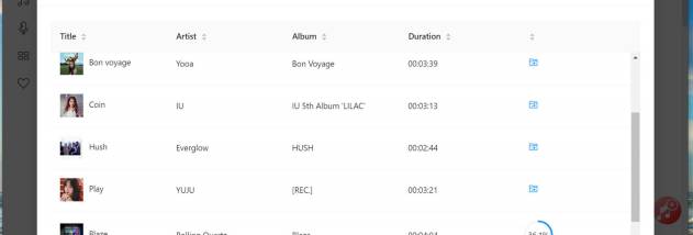 UkeySoft Deezer Music Converter screenshot