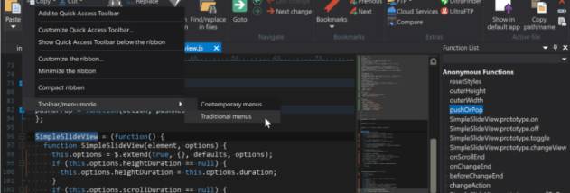 UltraEdit screenshot