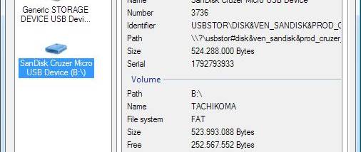 USB Image Tool screenshot