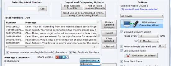 USB Modem SMS Sending Software screenshot