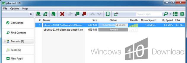 utorrent latest version for for windows 7 32bit