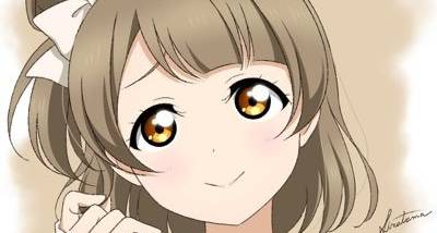 VacuumTube screenshot