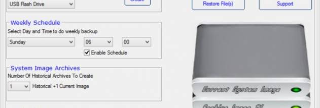 VgainBackupStrategyLite screenshot