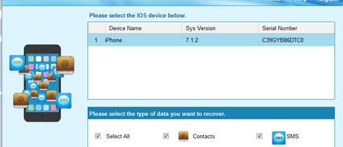 Vibosoft iPhone SMS+Contacts Recovery screenshot