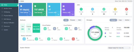 Vinchin Backup and Recovery screenshot