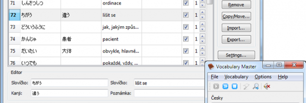 Vocabulary Master screenshot
