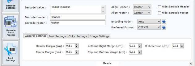 Warehousing Business Barcode screenshot