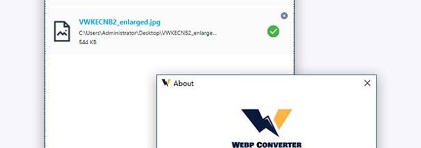 Webp Converter screenshot
