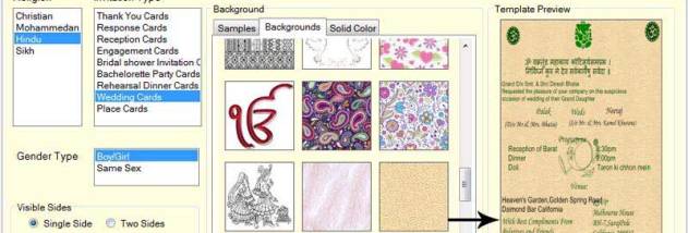 Wedding Card Maker Software screenshot