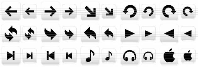 White Web Buttons screenshot