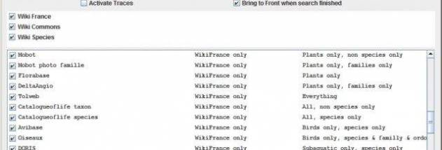 Wikipedia Bio References screenshot