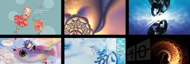 Windows 8 Themes - Abstract screenshot