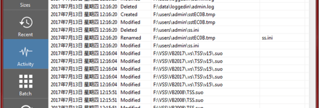 WinExt Free screenshot