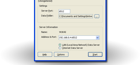 WinPIM Data Server screenshot
