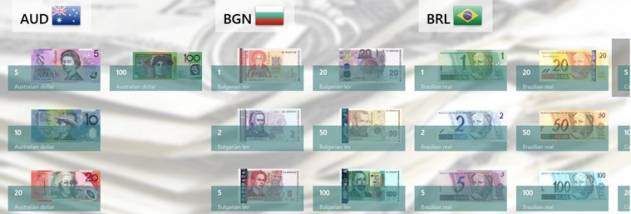 WorldPaperMoney screenshot