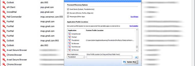 XenArmor Email Password Recovery Pro screenshot