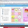 Windows 10 - Birthday Card Designing Program 9.2.0.1 screenshot